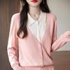 Nuevo cárdigan de punto para mujer, otoño e invierno, lana peinada de doble hebra, cuello polo, estilo de dos piezas falsas, chaqueta versátil a la moda para reducir la edad