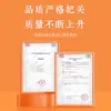 Crema Antibacteriana Xianhuaitang Lithospermum para Adultos y Niños Crema para Quemaduras y Escaldaduras Piel Escaldada por Agua Hirviendo Crema Antibacteriana