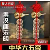 Monedas de Cinco Emperadores de Cobre PuroQin Medio Liang, Monedas de Cinco Zhus Han, Tang Kaiyuan, Ming Yongle, Song Yuan Tongbao Venta al por mayor para uso doméstico