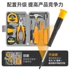 Caixa de Ferramentas de Hardware Multifuncional Atacado do Fabricante, Conjunto de Ferramentas para Reparo Doméstico, Kit Completo de Ferramentas para Aquisição Corporativa Diária