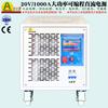 Fuente de alimentación de CC programable de alta potencia 20 V 1000 A, calentador eléctrico electrolítico, fuente de alimentación de tratamiento de agua de 24 V con comunicación