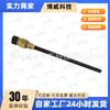 Sensor de nivel de aceite aplicable para 111458280R,72435,AS5587,BOL15955,7532435