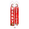 Pareados Nuevos de Navidad Transfronterizos Decoración de Fiesta Navideña Banderines Colgantes Banners Personalización de Fábrica Cortinas Navideñas para Puerta de Amazon