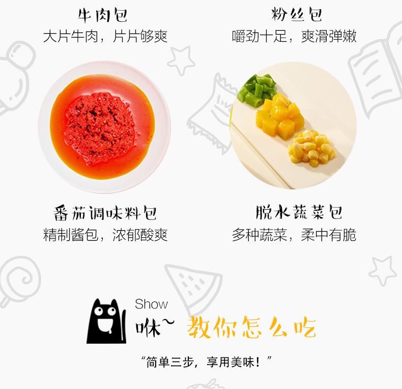 详情_08.jpg