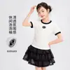 Camiseta infantil de verano de manga corta con cuello redondo, corte entallado, combinable con todo. Camiseta de mujer de manga corta Treasure, combinable con todo.