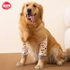 Ropa para Mascotas Cubierta Protectora de Articulación de Rodilla Antidesgaste Labrador Pastor Perro Grande Cubierta para Pierna Protector de Codo para Perro Grande