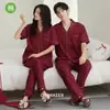 Pijamas de Boda Rojos para Pareja, Uno para Hombre y Uno para Mujer, Cárdigan de Algodón Puro, Manga Corta y Pantalón Largo, Conjunto Festivo para Estar en Casa para el Año de Nacimiento