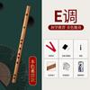 Flauta Flauta de Bambu Iniciantes Zero Básico Iniciante Crianças Estudantes f-key g Profissional Tocando Estilo Antigo Bambu Amargo Instrumento Musical Flauta Horizontal