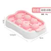 2026 Novo Produto Molde de Gelo de Silicone de Grau Alimentício Molde de Cubo de Gelo Esférico Caixa de Gelo Esférico Doméstica Molde de Cubo de Gelo Caixa para Fazer Gelo