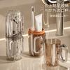 Set de Taza de Lavado de Viaje, Taza Portátil para Cepillarse los Dientes, Cepillo de Dientes, Pasta de Dientes, Caja de Almacenamiento para Cepillo de Dientes, Taza para Cepillo de Dientes