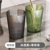 Vaso para cepillos de dientes, vaso para lavado de parejas, vaso ligero de lujo para cepillos de dientes, vaso de alto valor para dientes de niños, vaso para guardar pasta de dientes y cepillos de dientes, vaso para enjuague bucal