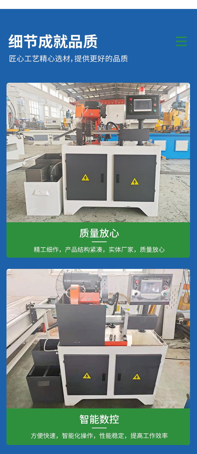 详情_04.jpg
