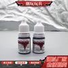 5ml accesorios de cine y televisión plasma falso plasma plasma accesorios sangrientos cápsula de sangre artificial falsa en stock