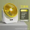 Mini Ventilador Eléctrico Transfronterizo para Dormitorios Estudiantiles, Viento Fuerte de 3 Velocidades con Luz, Ventilador de Escritorio Portátil Recargable por USB