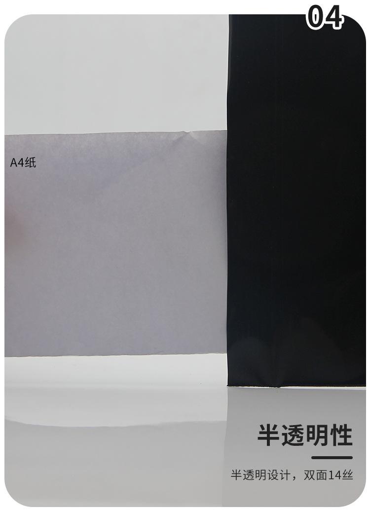 模版_08.jpg