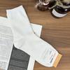 [Calcetines para Mujer Kikiya Coreana] Calcetines para Mujer Versátiles de Longitud Media Color Sólido Importados al por Mayor de Dongdaemun Corea