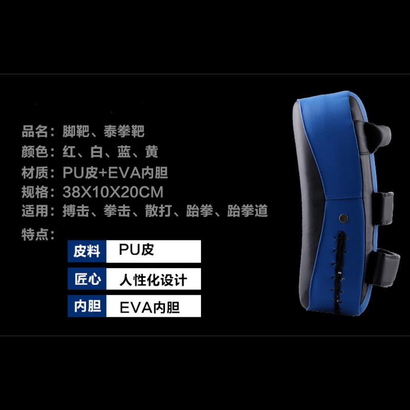 详情 (1).jpg