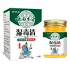 Atacado de Fábrica Xiangmingtang Garrafa de Vidro Ben Cao Shi Du Qing 50g/Caixa Dropshipping
