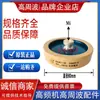 Capacitor Cerâmico Dielétrico de Alta Frequência e Alta Tensão Ccg81-1U2U3U4U5U 300P500P1000P1500Pf2000Pf