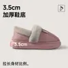 Nuevas Pantuflas de Algodón con Suela Gruesa 2026 con Polar Añadido y Espesor, Zapatos para el Hogar para Personas Mayores, Se Pueden Usar al Aire Libre, Cálidas, Sensación como de Nube, Pantuflas de Algodón que Cubren el Talón