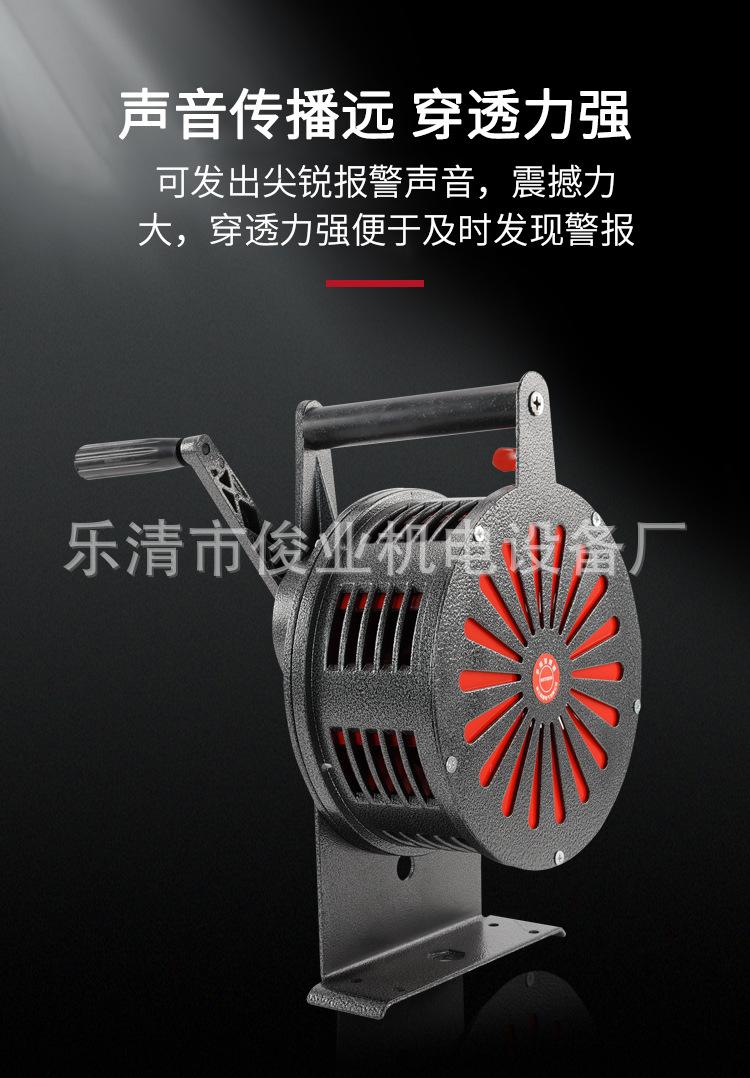 详情_04.jpg