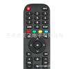 EN2A30 para televisor inteligente Hisense Sharp 4K UHD R 50AE7400FTUK 43AE7400FTUK