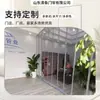 Cortina de puerta suave de PVC magnética sin taladro para uso doméstico y comercial, a prueba de viento, aislante térmico, a prueba de polvo y cortina divisoria, cortina de puerta de plástico transparente