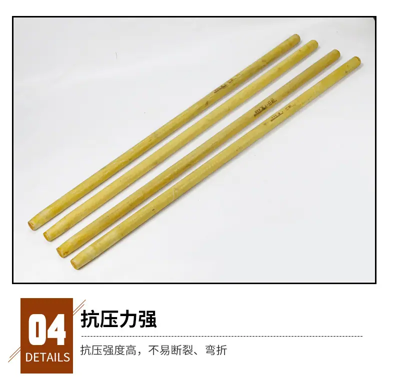 详情页_09.jpg