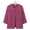 Conjunto de Camiseta de Chiffon de Verão da Vovó de Duas Peças para Mulheres de Meia-Idade e Idosas, Blusa de Manga Três Quartos, Roupa para Mulheres de 70 Anos