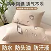 Fundas de almohada antisudor y antiescupitajos, un par de fundas de almohada antidirt, fundas protectoras interiores para núcleo de almohada para hombres, fundas de almohada de verano antiaceite para la cabeza y antidirt