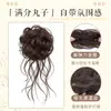 Faixa de Cabelo com Coque Lateral para Mulheres, Estilo Coreano Suave, Cabelo Sintético com Franja Desfiada, Coque Sintético Inspirado em Celebridades, Aplique de Cabelo Cacheado