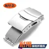 Hebilla de Seguridad Plegable de Doble Presión de Acero Inoxidable Engrosada Hebilla Plegable Hebilla de Reloj Accesorios para Relojes de Hombre y Mujer 16182022mm