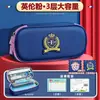 Estuche para Lápices Niño Estudiante de Primaria 2025 Caja de Papelería Súper Popular Nuevo Estuche para Lápices Niño y Niña Estilo Británico
