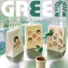 Serie Sweety Bolsas de Empaque para Té con Leche, Café, Repostería Bolsas de Tote Bolsas de Papel Kraft para Postres Papel Impermeable Biodegradable