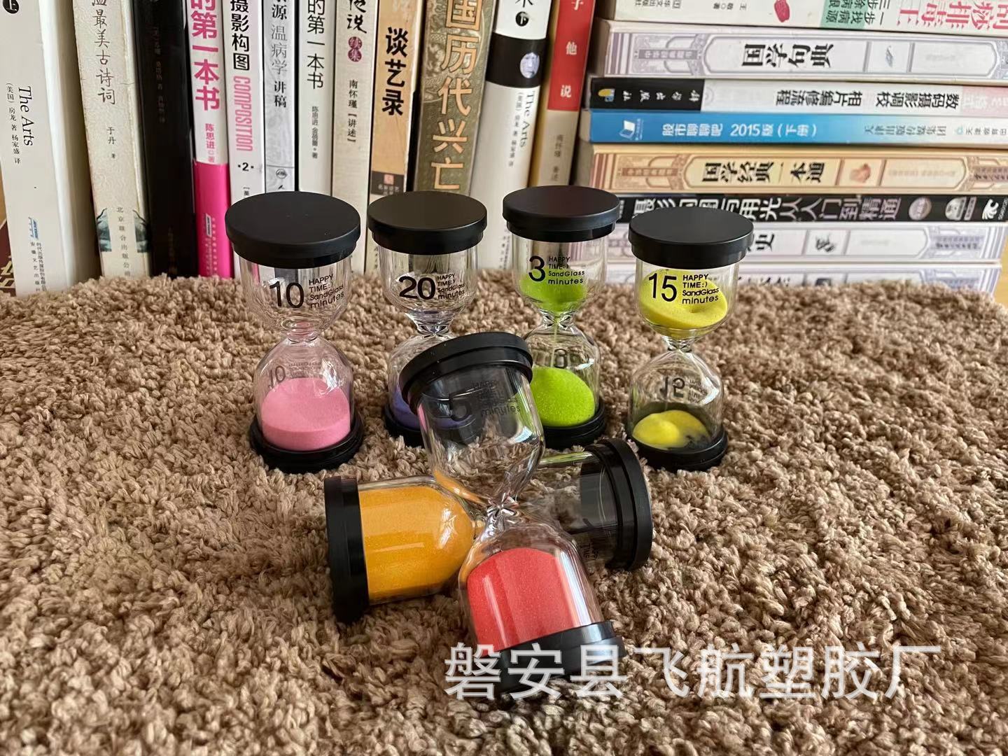 新款马卡龙沙漏