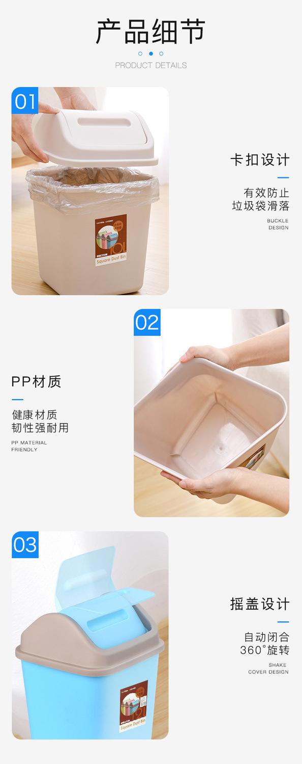 详情-24