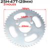 Roda dentada para mini moto 49CC 25h/T8F engrenagem de transmissão grande disco de corrente para moto off-road pequena de dois tempos