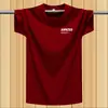 1. Camiseta de Gola Redonda com Manga Curta para Homens, Moletom Estiloso Fino Tendência de Verão, Nova Camiseta Masculina Estilo Coreano, Tamanho Grande