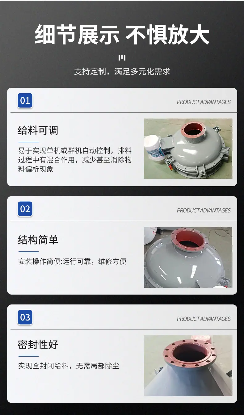 详情页_11