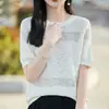 Camiseta de Algodão Bambu Estilo Novo 2026 com Design Pesado em Relevo, Gola Redonda, Caimento Solto, Toque de Luxo, Malha Lisa de Manga Curta Roupas Femininas para Primavera e Verão