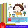 Livro de adesivos de logotipo de classificação de lixo Bebê educação infantil pai-filho livro de jogo interativo crianças Adesivos educacionais de iluminação