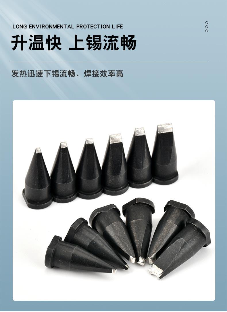 详情_04