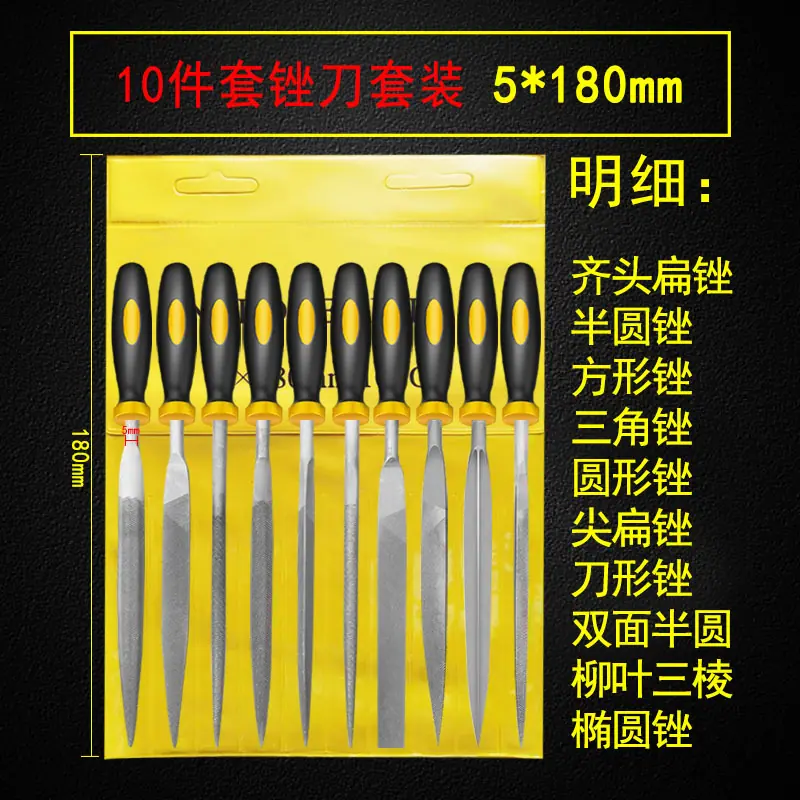 锴尔名匠10件套5-180