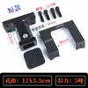 Base Quadrada para Engate de Reboque de Carro Ningxia Haste de Conexão Traseira do Carro Tubo Quadrado Extensão Conexão Rápida Boca Quadrada Gancho de Reboque Modificado Decoração