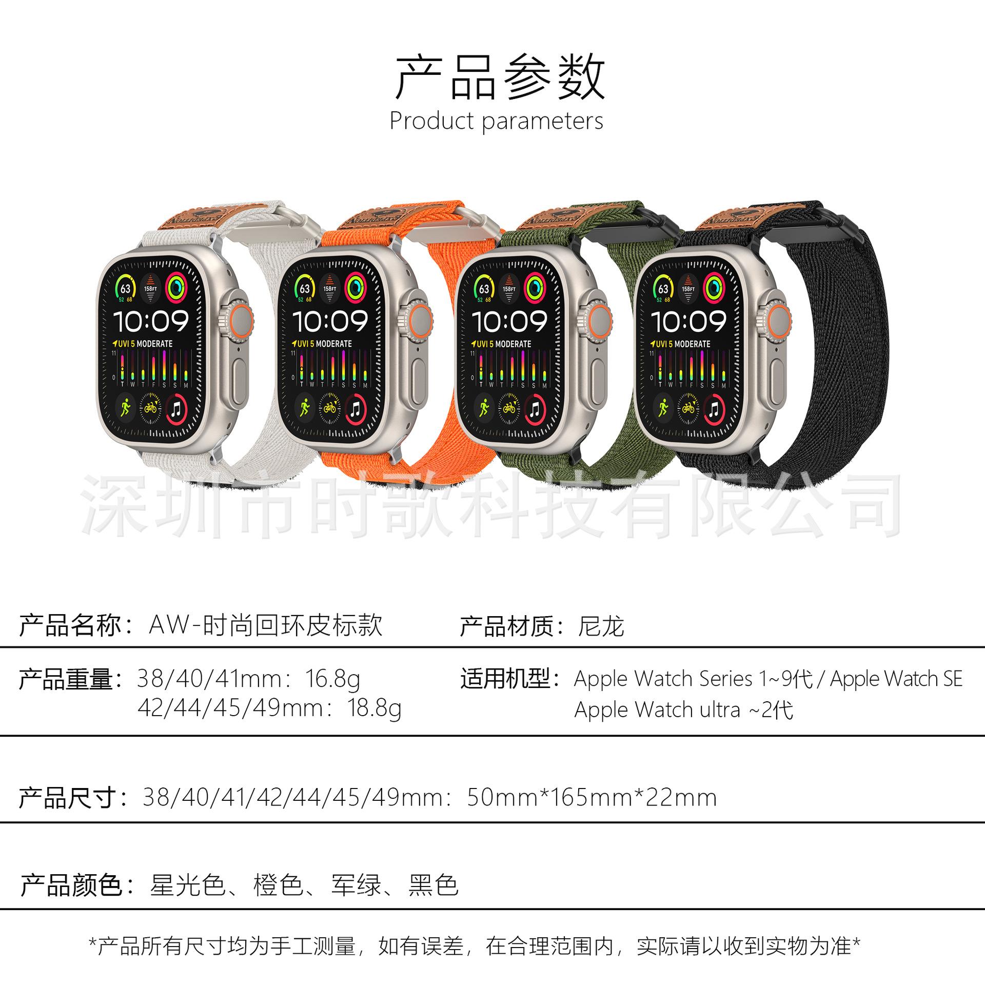 产品参数.jpg