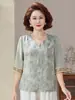Roupas de Verão da Mamãe Estilo 2026 Blusa Estilo Chinês Novo Estilo Chinês Camiseta Estampada Manga Média Decote V Camisa para Mulheres de Meia-Idade e Idosas
