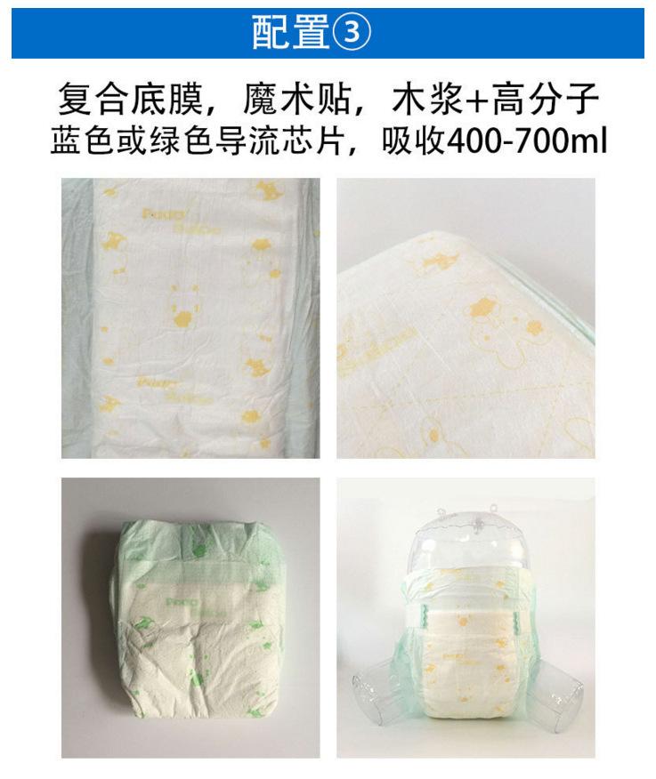 微信图片_20180818165527