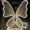 Nuevos Accesorios de Boda Adornos de Mariposa Luminosos Decoración de Camino de Boda Escenario Arreglo de Boda Colgante de Mariposa Arreglo de Bienvenida