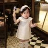 Vestido Infantil Oso Millay