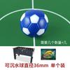 Accesorios de Pelota de Futbolín de Múltiples Tamaños para Mesa de Futbolín de Pelota Pequeña Tipo Mesa Máquina de Futbolín de Escritorio Paisaje de Acuario